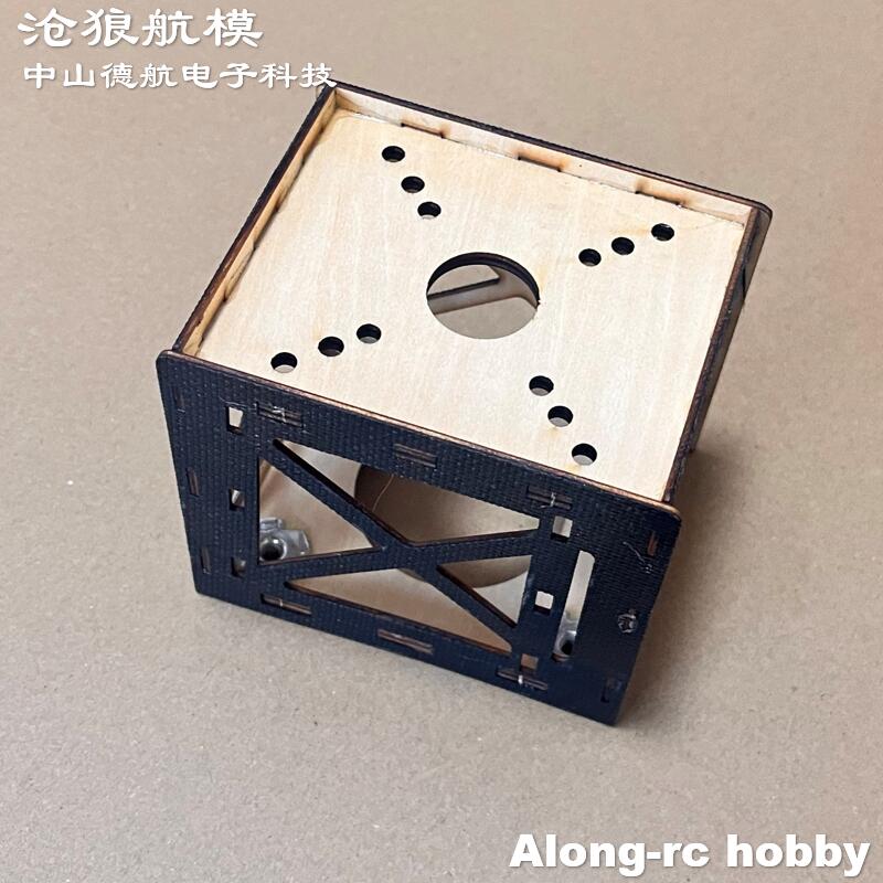Holz 3D Flugzeug Motor Halteru – Brushless Motor Thrust Test Stand Bewertung und Preis