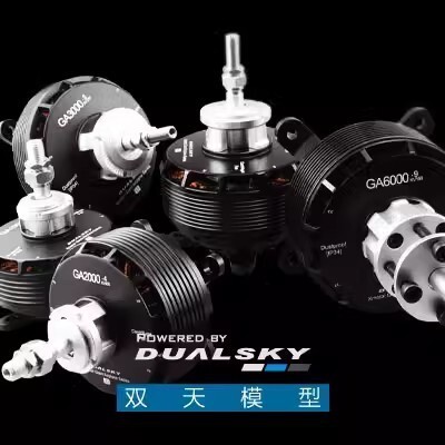 HEIßER DUALSKY GA8000 High Pow – Brushless Motor Thrust Test Stand Bewertung und Preis